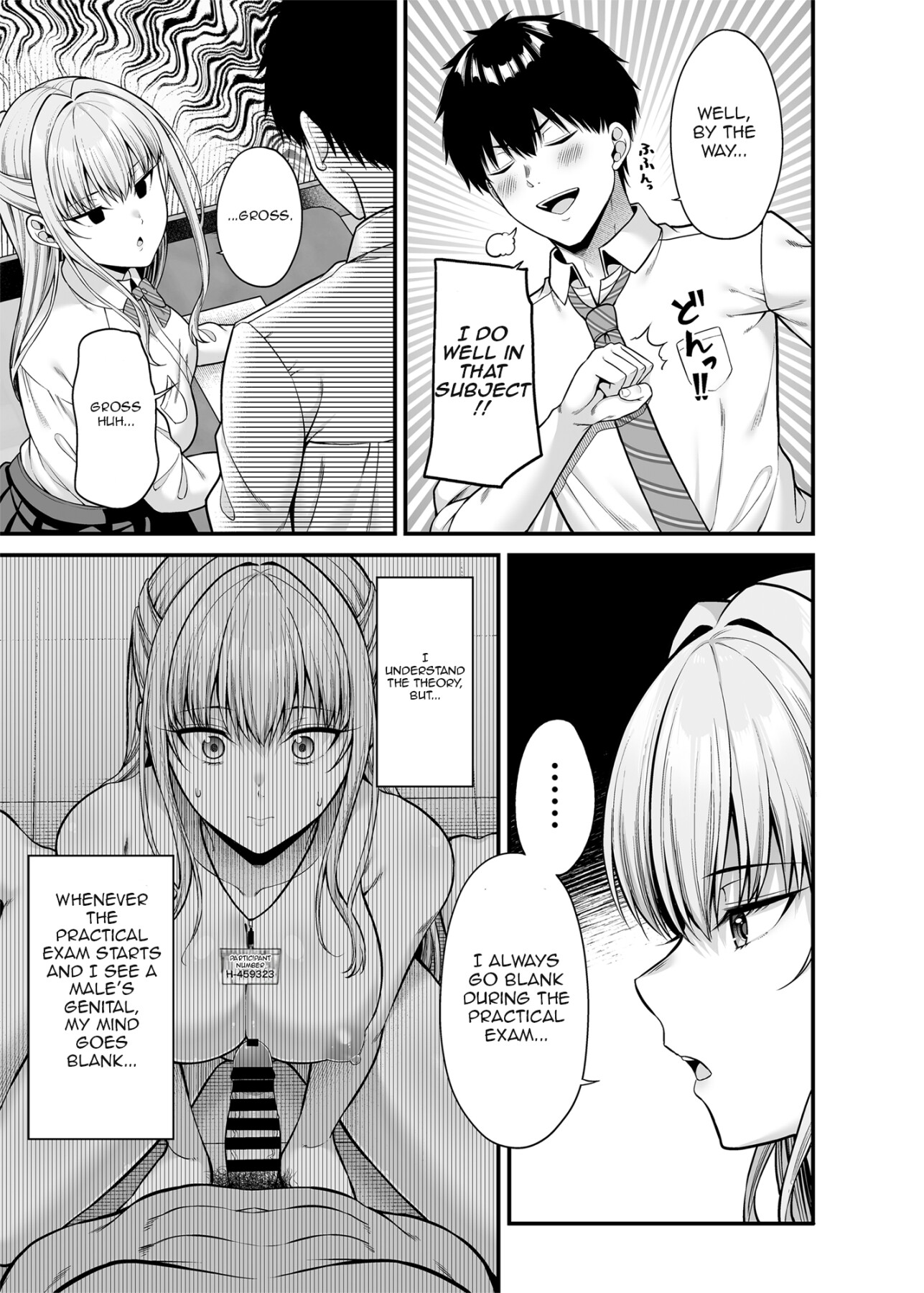 Hentai Manga Comic-A girl with zero sex skills-Read-4
